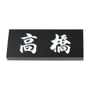 Iׂ鏑 I[_[\D ێO^JM VRE E8 ~JQ