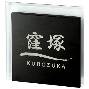 Iׂ鏑 ێO^JM@@\和Ή\D G[f EDE-S-1 110×110mm