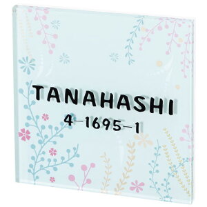 Iׂ鏑 I[_[\D ێO^JM GE[ EM-3-3 150×150mm