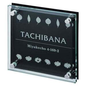 Iׂ鏑 I[_[\D ێO^JM FIT tBbg FIT-S-539 KX{A~ 150mm×150mm