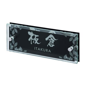 Iׂ鏑 I[_[\D ێO^JM FIT tBbg FIT-Y-616 KX{A~ 200mm×80mm