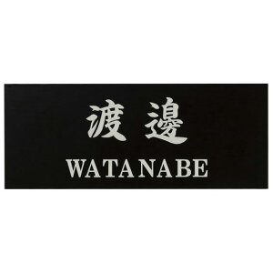 Iׂ鏑 I[_[\D ێO^JM v[g tbc A~ FL-A-744 145×58mm