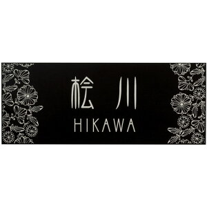 Iׂ鏑 I[_[\D ێO^JM v[g tbc A~ FL-Y-4 200×80mm