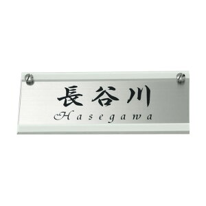 �I�ׂ鏑�� �I�[�_�[�\�D �ێO�^�J�M �V�F�� HDE-G-7B ��198mm×����83mm