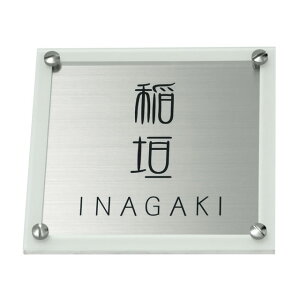 �I�ׂ鏑�� �I�[�_�[�\�D �ێO�^�J�M �V�F�� HDS-G-6A ��150mm×����150mm