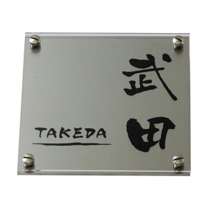 Iׂ鏑 I[_[\D ێO^JM VF HDS-S-5 150mm×150mm