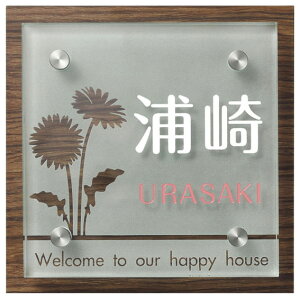 Iׂ鏑 I[_[\D ێO^JM n[u HE-1D-5 150×150mm