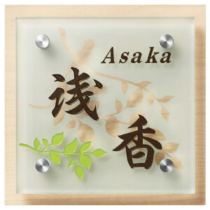 Iׂ鏑 I[_[\D ێO^JM n[u HE-2B-3 150×150mm