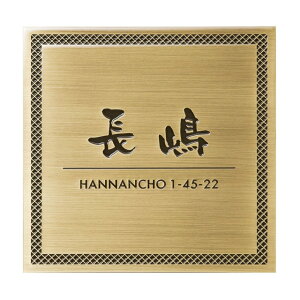 Iׂ鏑 I[_[\D ێO^JM Gb`O IF-S-2 ^JCuV 147mm×147mm