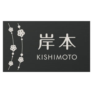 Iׂ鏑̂5 ێO^JM \D A~v[gTC JFL-C-1 120mm×70mm