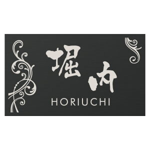 Iׂ鏑̂5 ێO^JM \D A~v[gTC JFL-C-2 120mm×70mm