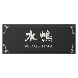 Iׂ鏑̂5 ێO^JM \D A~v[gTC JFL-Y-3 200mm×80mm