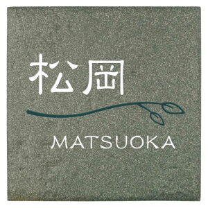 Iׂ鏑̂5 ێO^JM \D RXX^C JJE-1-1(2F)