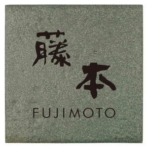 Iׂ鏑̂5 ێO^JM \D RXX^C JJE-1-14() 148mm×148mm