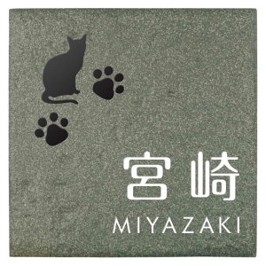 Iׂ鏑̂5 ێO^JM \D RXX^C JJE-1-2(2F)