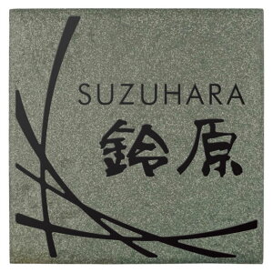 Iׂ鏑̂5 ێO^JM \D RXX^C JJE-1-3()