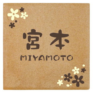 Iׂ鏑̂5 ێO^JM \D RXX^C JJE-2-4(2F)