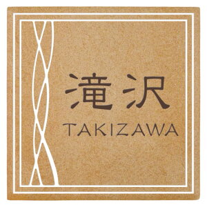 Iׂ鏑̂5 ێO^JM \D RXX^C JJE-2-6(2F)