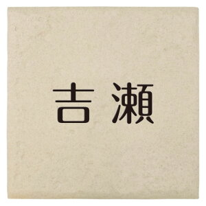 Iׂ鏑̂5 ێO^JM \D RXX^C JJE-4-20() 148mm×148mm