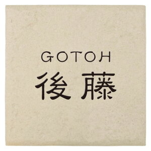 Iׂ鏑̂5 ێO^JM \D RXX^C JJE-4-21() 148mm×148mm