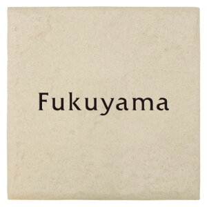 Iׂ鏑̂5 ێO^JM \D RXX^C JJE-4-22() 148mm×148mm