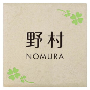 Iׂ鏑̂5 ێO^JM \D RXX^C JJE-4-7(2F)