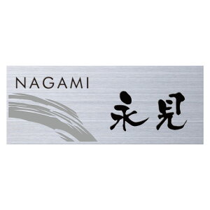 Iׂ鏑̂5 ێO^JM \D XeXv[gTC JMPA-S-3(2F) 145mm×58mm