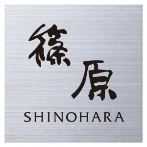 Iׂ鏑̂5 ێO^JM \D XeXv[gTC JMPS-S-1() 150mm×150mm