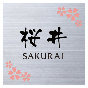 Iׂ鏑̂5 ێO^JM \D XeXv[gTC JMPS-S-2(2F) 150mm×150mm