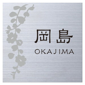 Iׂ鏑̂5 ێO^JM \D XeXv[gTC JMPS-S-3(2F) 150mm×150mm