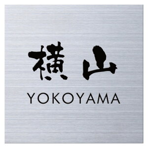 Iׂ鏑̂5 ێO^JM \D XeXv[gTC JMPSS-S-1() 130mm×130mm