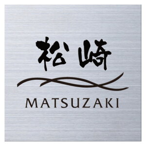Iׂ鏑̂5 ێO^JM \D XeXv[gTC JMPSS-S-3() 130mm×130mm