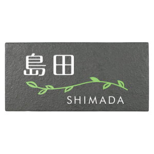 Iׂ鏑̂5 ێO^JM \D m[^C JSR-5-2(2F)