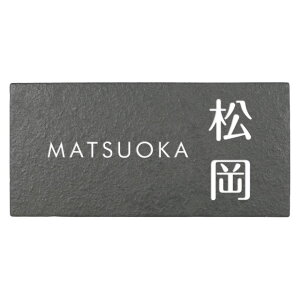 Iׂ鏑̂5 ێO^JM \D m[^C JSR-5-7ij 192mm×92mm