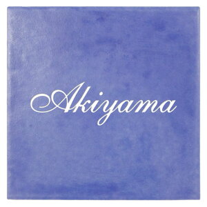 Iׂ鏑̂5 ێO^JM \D x_[^C JYR-1-8() 150mm×150mm