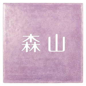 Iׂ鏑̂5 ێO^JM \D x_[^C JYR-4-11() 150mm×150mm