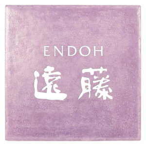 Iׂ鏑̂5 ێO^JM \D x_[^C JYR-4-12() 150mm×150mm