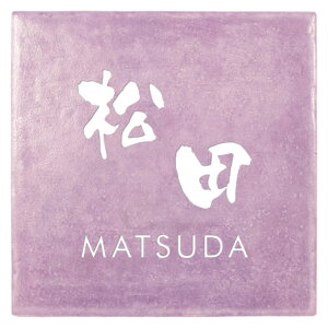 Iׂ鏑̂5 ێO^JM \D x_[^C JYR-4-15() 150mm×150mm
