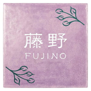 Iׂ鏑̂5 ێO^JM \D x_[^C JYR-4-4(2F)