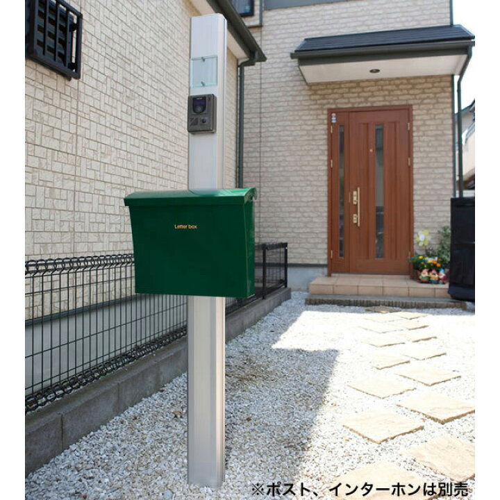 楽天市場】コーワソニア 郵便ポスト Luce用 機能門柱 ステンカラー色 