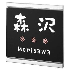Iׂ鏑 I[_[\D ێO^JM NCg KDS-B-2 125×125mm