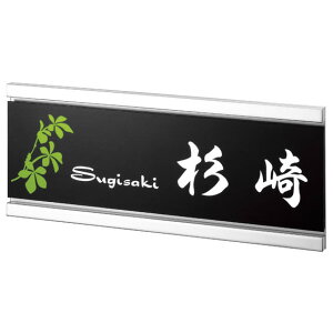 Iׂ鏑 I[_[\D ێO^JM NCg KDY-B-6 200×80mm