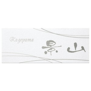 Iׂ鏑 I[_[\D ێO^JM JO KGY-W-5 200×80mm