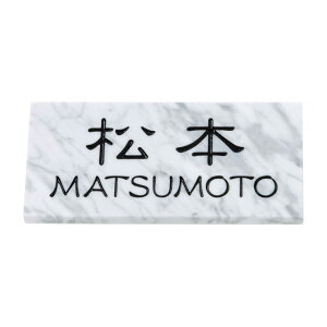 Iׂ鏑 I[_[\D ێO^JM ~JQ L-2-71 _ 192mm×92mm