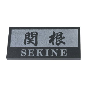 Iׂ鏑 I[_[\D ێO^JM ~JQ L-8-82 ~JQ 192mm×92mm