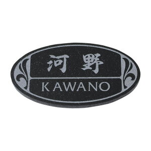 Iׂ鏑 I[_[\D ێO^JM LDV[Y LD-8-90 ~JQ 193mm×105mm×10`12mm