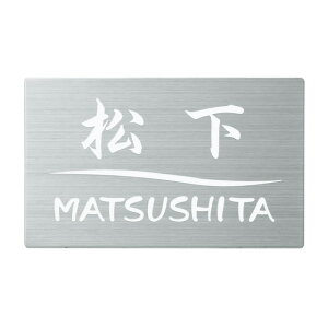 �I�ׂ鏑�� �I�[�_�[�\�D Panasonic �p�i�\�j�b�N �A�����i�^�Ή��\�D MAL-S-122 ��110mm×����70mm×����1mm