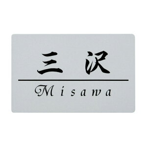 Iׂ鏑 I[_[\D Panasonic pi\jbN A[Lt[^Ή\D MF-CS-27 110mm×70mm×1.5mm