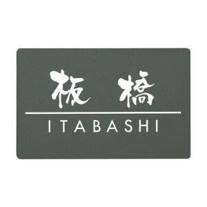 Iׂ鏑 I[_[\D Panasonic pi\jbN A[Lt[^Ή\D MF-MG-28 110mm×70mm×1.5mm