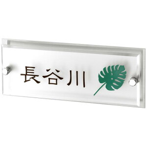 Iׂ鏑 I[_[\D ێO^JM ~XeB[ MIY-3 200×80mm